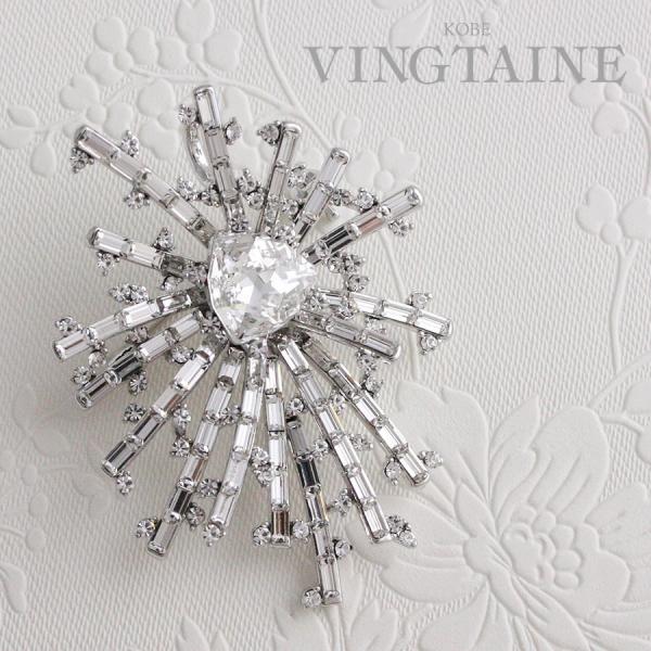 �u���[�`�@�N���X�^���@�����@�J�b�g�N���X�^���@��̓��@�M�t�g BR-85 ���Ǝ��@���w�� �t�H�[�}�� ���@���e�[�k