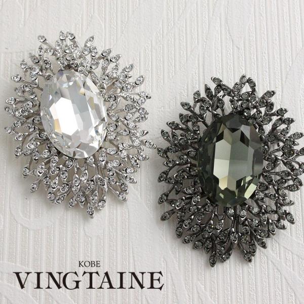 u[`@I[o@@̓@Mtg BR-97 Ǝ@w tH[} ANZT[SHOP fB[X