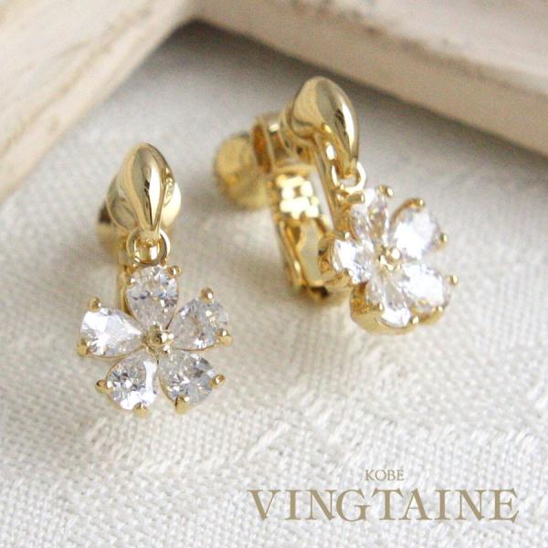 t[Ԃ炳@CO@ԁ@L[rbNWRjA E2-2 fB[X 킢 lۂ mbgt