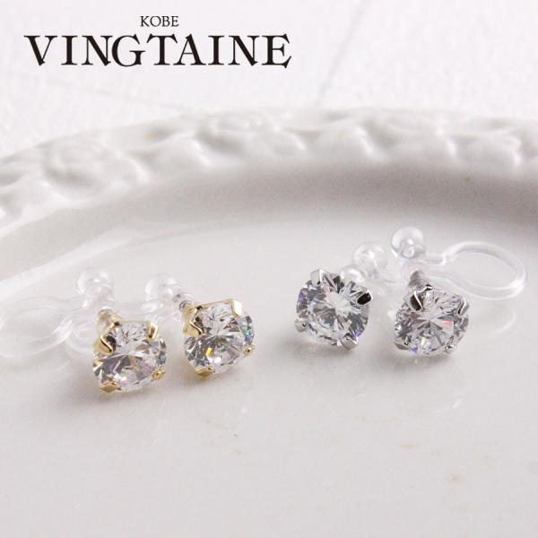 mz[sAX@CO@ꗱ@L[rbNWRjA@AM[ E2066 ANZT[SHOP fB[X 킢