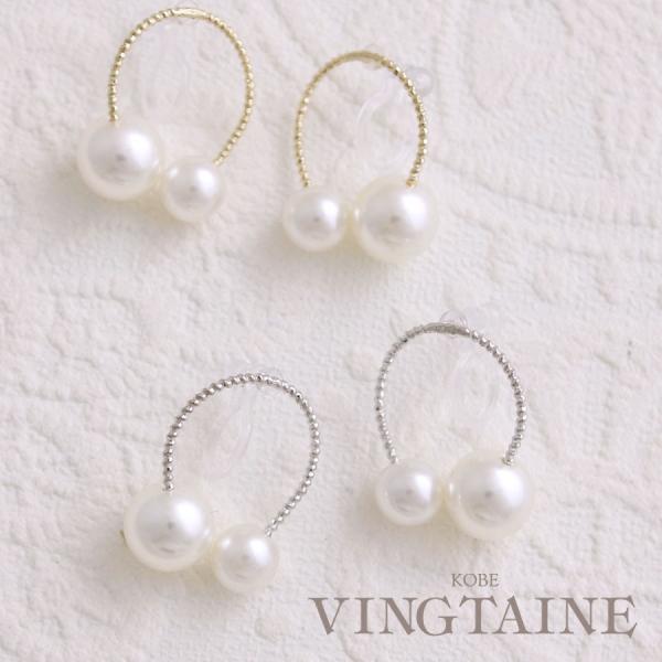 _up[tOmz[sAX CO AM[ p[CO d2077 ANZT[SHOP