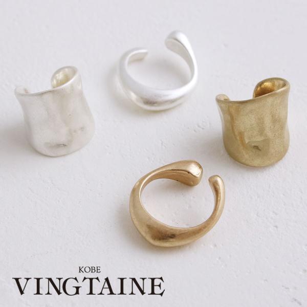 ワイド イヤーカフ