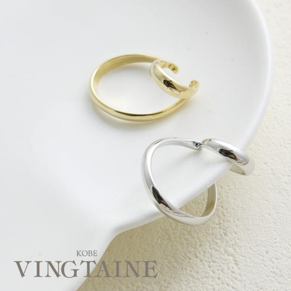 yЎ̔z2AOC[Jt jAX I ANZT[ d˕t Vv E2116