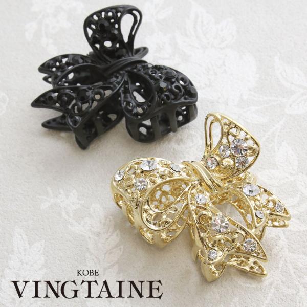 CELINE フラワー 花 クリップ ブローチ ヴィンテージ O2410060 CELINE フラワー 花 クリップ ブローチ ヴィンテージ O2410060