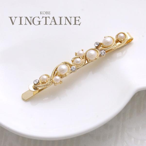 ヘアピン 大人っぽいの人気商品 通販 価格比較 価格 Com