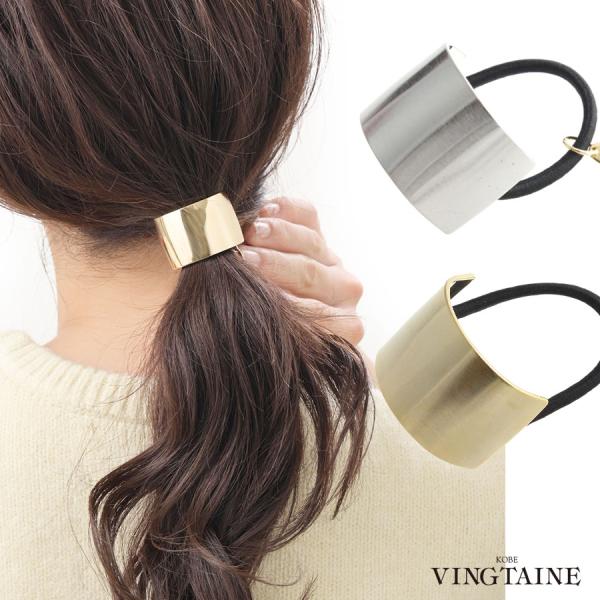 ヘアゴム ゴールド プレート ヘアアクセサリー カジュアルh 422 レディース かわいい 大人っぽい 神戸ヴァンテーヌ Buyee 日本代购平台 产品购物网站大全 Buyee一站式代购 Bot Online