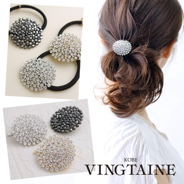 wAS |j[tbN rW[@Eh (M) |j[tbN Vv@wAANZT[ H-539