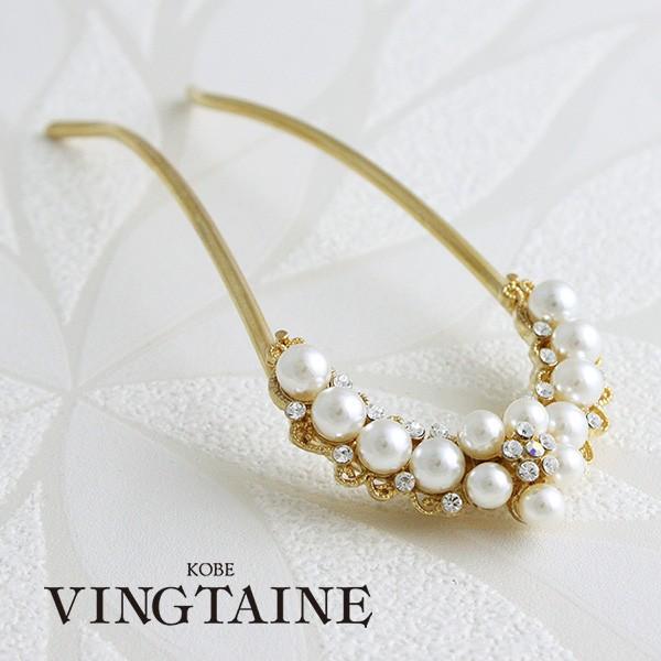 R[@񂴂@p[@rW[@t[@wAANZT[@fB[XH-897 ANZT[SHOP 킢 lۂ