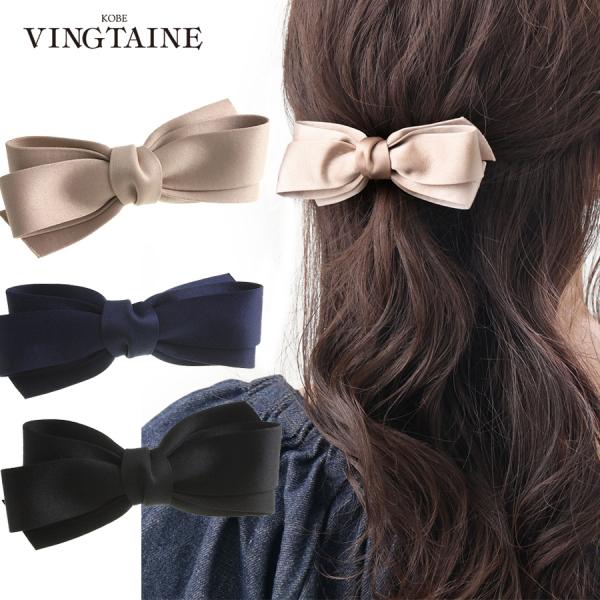 vingtaine_h-994