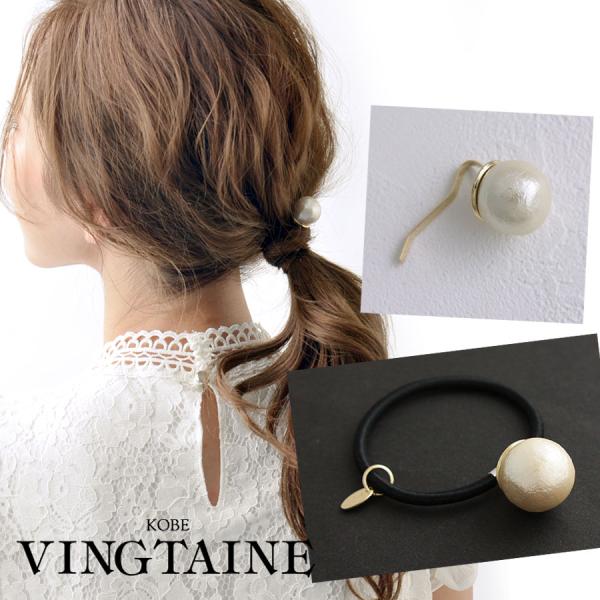 wAS |j[tbN Rbgp[@ꗱ (S)@Ԃ |j[tbN wAANZT[ LXJ H7033 fB[X @e[k