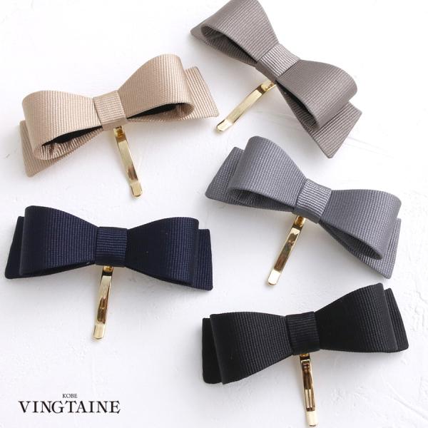 きちんと感が香る、グログランリボンポニーフック後ろ姿に、知的な華やぎを。立体的なシルエットが美しい、グログラン素材のリボンポニーフックです。上質なグログランリボンは、ハリ感があり型崩れしにくく、きちんと感のある印象に。甘くなりすぎず、大人の...