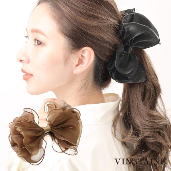 シアーリボンボリューム バナナクリップ  Lサイズ ヘアクリップ H7617　爆買 mbgt