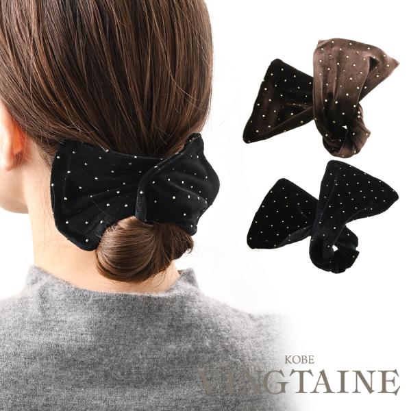 お団子ヘアを作るのが苦手の方にもお勧め！簡単に可愛い団子ヘアができちゃうトレンドヘアアクセのデフトバン♪挟んだヘアをくるくると内側に巻き上げるだけで簡単にできちゃいます。クロスさせた部分がリボンみたいに見えて可愛い。縁にぐるっとワイヤーが入...