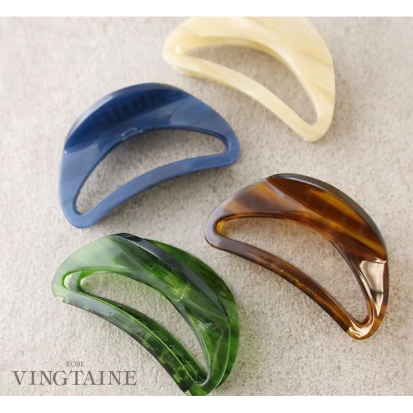 透け感のあるマーブル模様と落ち着いたニュアンスカラーで大人カジュアルに合わせやすいバンスクリップ。丸みのあるドーム型がハーフアップやまとめ髪に使いやすく、ついつい毎日愛用してしまいそう。シックな色味だからオフィススタイルにもお勧めです。サイ...