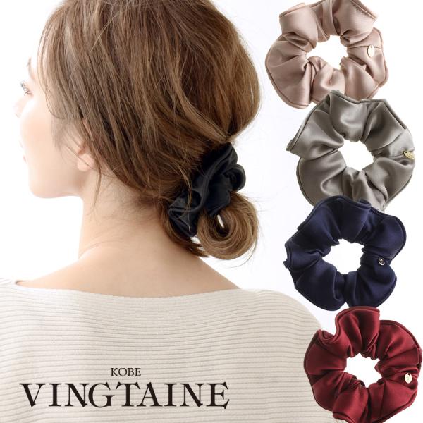 シンプルサテンシュシュ オフィス レディース ヘアアクセサリー 無地　HS-111  　爆買