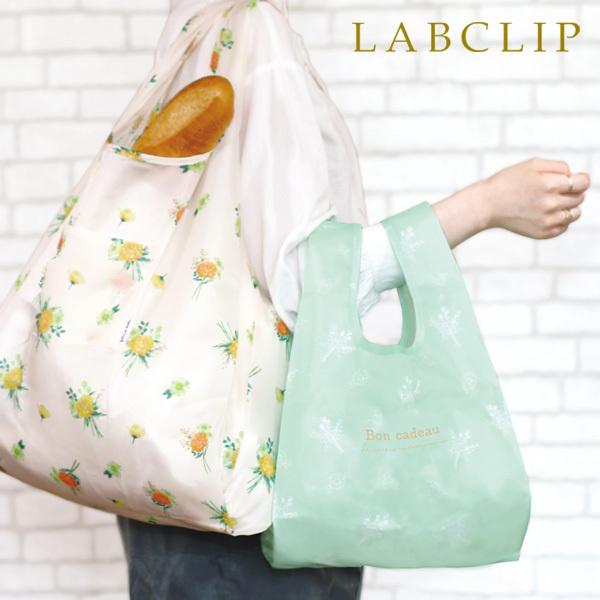 キナリ・ベージュ (新品)花柄折り畳みエコバック ⭐️エコバッグ⭐️レディース 新品未使用 リーフ柄 ショッピングバッグ 折りたたみ式