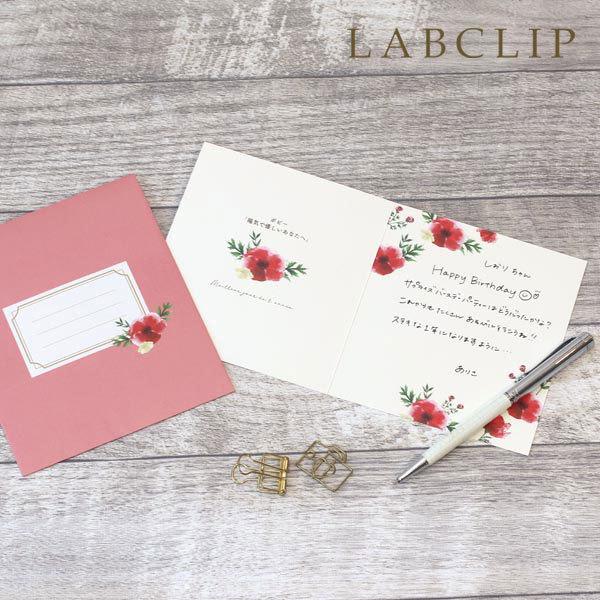 yLABCLIP/{NbvzԌt o[Xf[J[h a bZ[WJ[h  t[ LAB-57