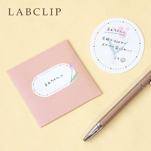 LABCLIP/ラボクリップ】ミニカード メローデイズ 花柄