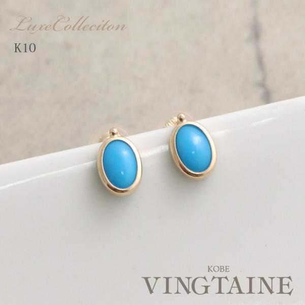 K10 sAX VR ^[RCY a 12 I[o Vv Ԃ ANZT[   v[g LP-173yNXz