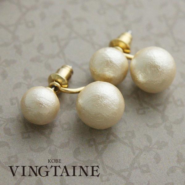 コットンパール コットンパール ダブル 2way バックキャッチピアス ステンレスポスト P1050 アクセサリーshop レディース かわいい Buyee Servis Zakupok Tretim Licom Buyee Pokupajte Iz Yaponii