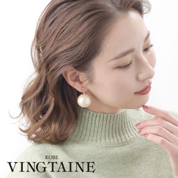 845 キスカカラー 和服にも✨ 上質 コットンパールピアス イヤリングでも