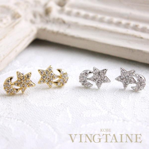 sAX@[@X^[@L[rbNWRjA@@@XeX|Xg P2-53 ANZT[SHOP