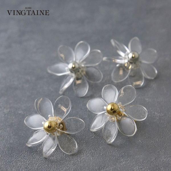 vingtaine_p5295