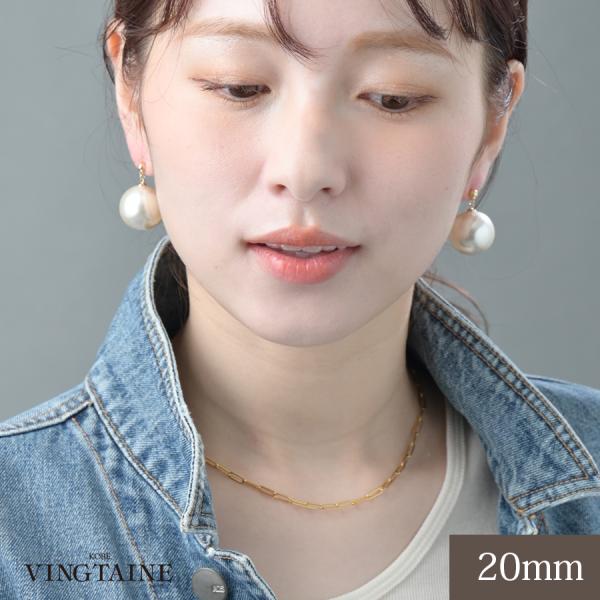 ヴァンテーヌ 20mmパールピアス イヤリング 揺れる 大粒 一粒パール