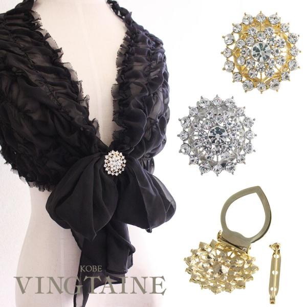 未使用 45R スカーフクリップ ブローチ シルバー 45rpm ヴァンテーヌ スカーフクリップ ビジュー ストールクリップ ブローチ