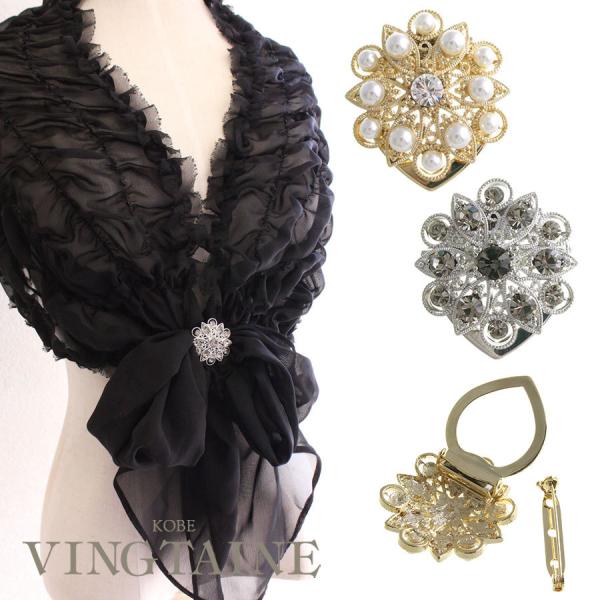 スカーフクリップ フラワー ストールクリップ ブローチ 2way 結婚式 母の日 ギフト Sf 2 卒業式 入学式 レディース Buyee Buyee 提供一站式最全面最專業現地yahoo Japan拍賣代bid代拍代購服務 Bot Online