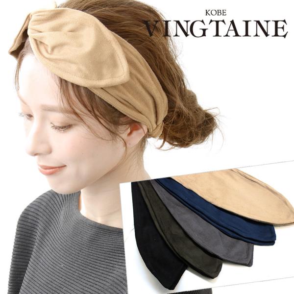ヘアバンド ロング その他のアクセサリーの人気商品 通販 価格比較 価格 Com