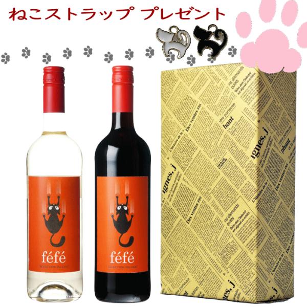 vinoaquavitae_fefe2st