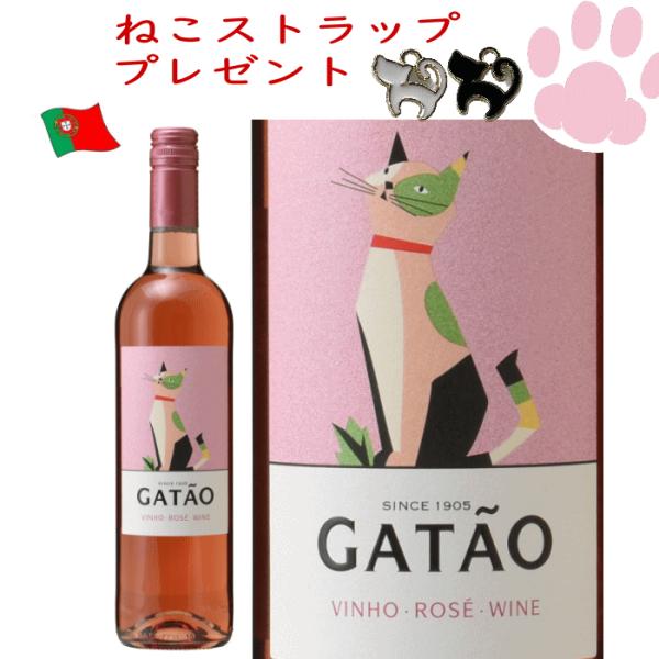 vinoaquavitae_kiuwp02
