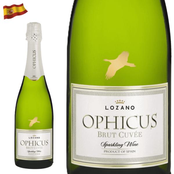 スパークリングワイン オフィカス・ブリュット ワイン スパークリング スペイン 750ml ワイン 泡 発泡