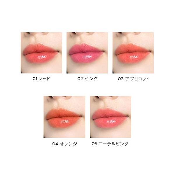 オペラ Opera リップティント N 05 コーラルピンク Www Arilab Com Tr Index Php