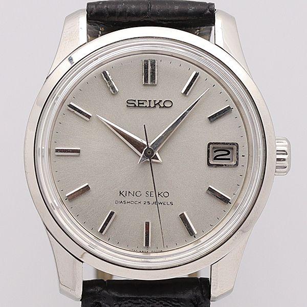 キングセイコー 4402-8000 ⭐️グレー文字盤⭐️稼働品⭐️最安値 キングセイコー 4402-8000 ⭐️グレー文字盤⭐️稼働品⭐️最安値 楽天
