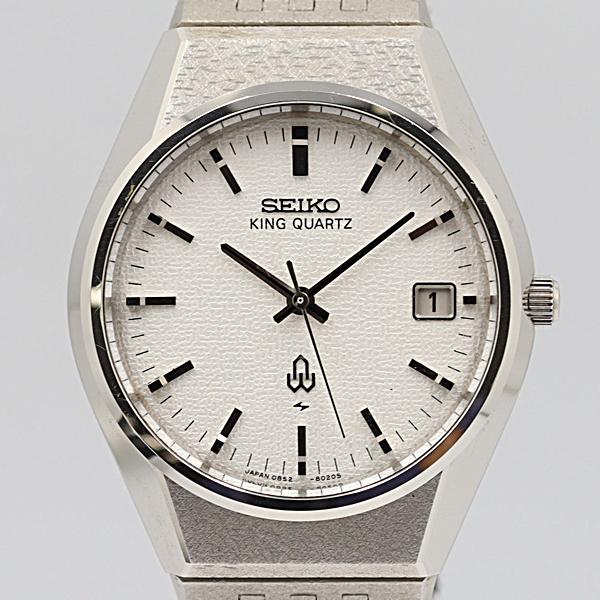 SEIKO KingQuartz 0852 8025 セイコー キング クォーツ Seiko King Quartz 0852-8025 White Hammered Dial