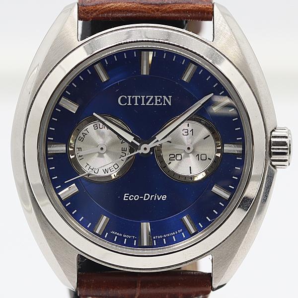 新品同様 箱付 稼働 美品 シチズン エコドライブ 8725-S109647ソーラー
