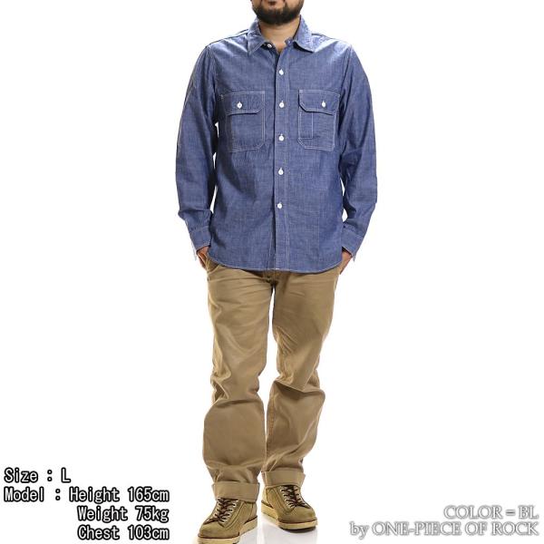 One Piece Of Rock Ors アンカースミスシャツ Work Shirts L S Anchor Smith ワンピースオブロック Buyee Buyee Japanischer Proxy Service Kaufen Sie Aus Japan