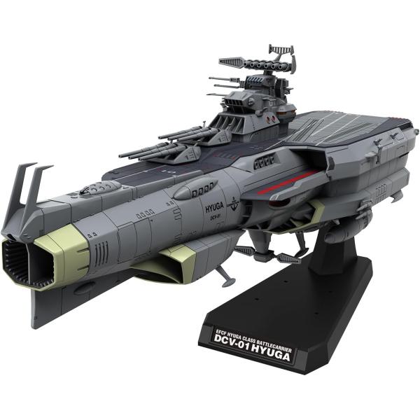 新品 宇宙戦艦ヤマト 地球防衛軍 ヒュウガ級 戦闘航宙母艦 DCV-01ヒュウガ 1/1000スケール 色分け済みプラモデル