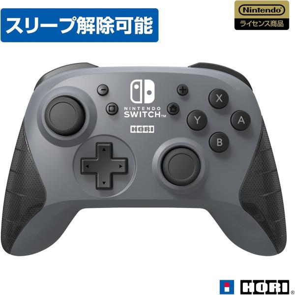 新品 ワイヤレスホリパッド for Nintendo Switch グレー 任天堂ライセンス商品 Nintendo Switch対応 ホリ(HORI)