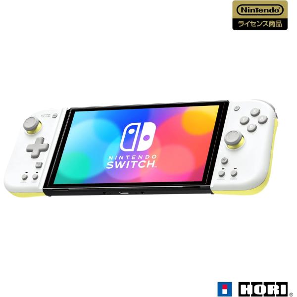 新品 グリップコントローラー Fit for Nintendo Switch LIGHT GRAY×YELLOW 連射・連射ホールド機能搭載 任天堂ライセンス商品 Nintendo Switch対応