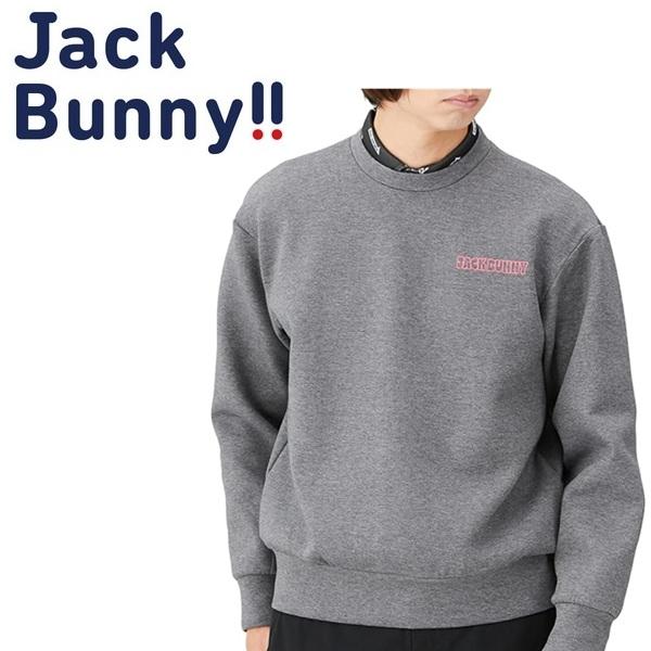 ジャックバニー ゴルフ メンズ スウェット TENKYUシリーズ ダンボールニットスウェット  JACK BUNNY  262-3262841