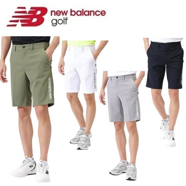 新作 ニューバランスゴルフ セットアップ グリーン モックネック ハーフパンツ New Balance Golf（ニューバランスゴルフ） メンズ パンツ 防透 UV