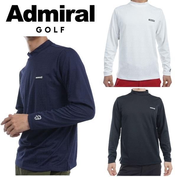 アドミラル ゴルフ メンズ UJジャガード ロングスリーブ モックネックシャツ ADMIRAL GOLF ADMA456 秋冬モデル