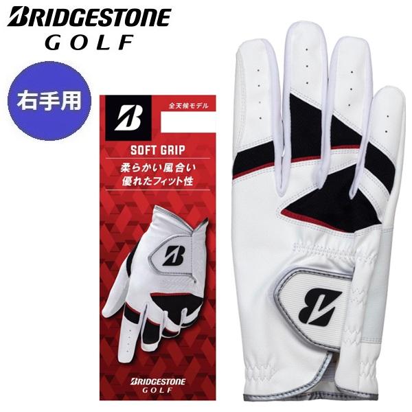右手用 ブリヂストン ゴルフ グローブ ソフトグリップ レフティ メンズ BRIDGESTONE GOLF SOFT GRIP GL24R4