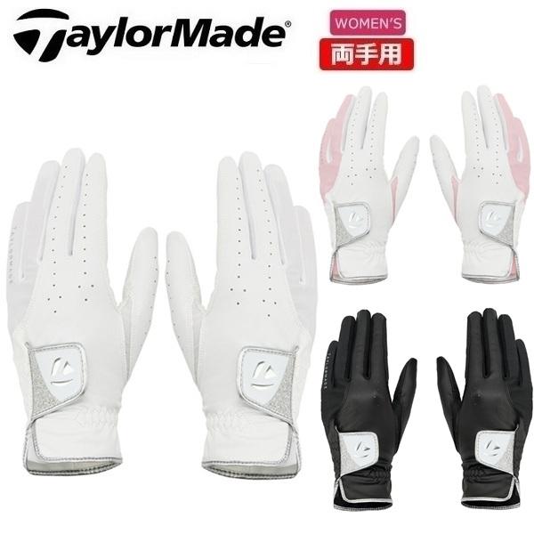 テーラーメイド ゴルフ グローブ ウィメンズ ルミナフィット グローブ ペア 女性用 両手用 レディース TaylorMade Golf TL938
