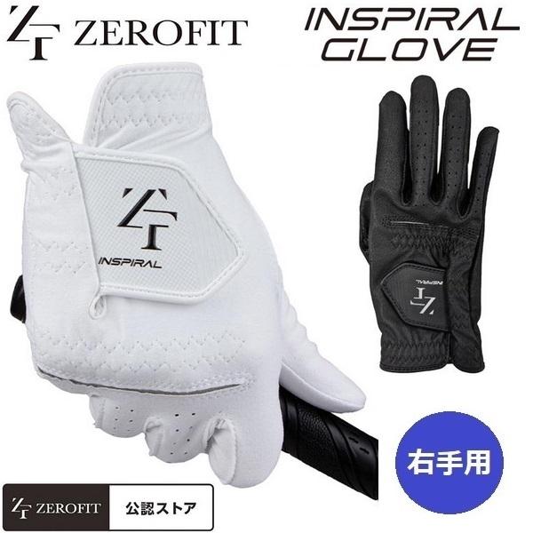 右手用 ゼロフィット グローブ インスパイラルグローブ 手袋 レフティ メンズ ZEROFIT 2024年発売