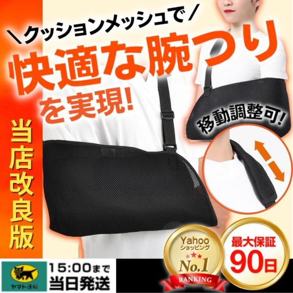 https://item-shopping.c.yimg.jp/i/l/vintem-store_y00025-arm-holder