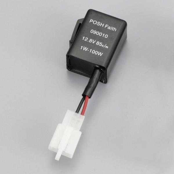 LEDウインカーリレー LED ウインカー用 ICリレー ヤマハ用 : エムシー